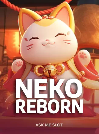 HERO1688 สล็อตไม่ล็อคยูส API ตรง ชนะเท่าไหร่ถอนหมด สมัครเลย
